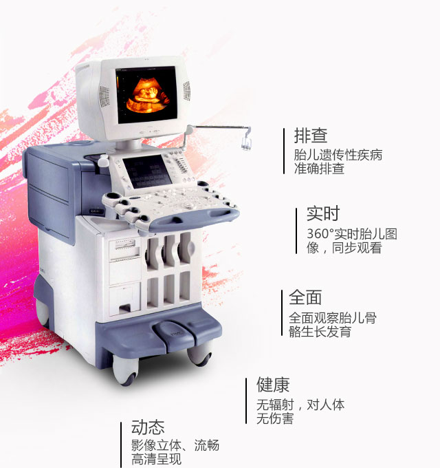 Ƚ豸