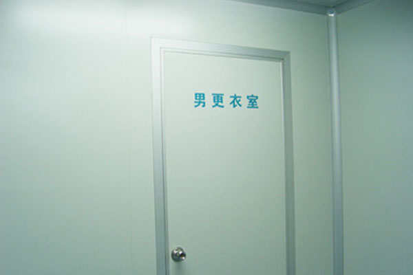 ҽԺ�����ҵ����ŶԲ��˽��������ͽ���Σ�ز��˵���������������װ���ĺû�ֱ��Ӱ�������ɰܣ��Ǻ���һ��ҽԺ�ۺϼ���ʵ�������������죬���������߽������ʰ�ҽԺ��̽�ع��ʱ�׼�����������ң��ҿ�������ص���ɴ��